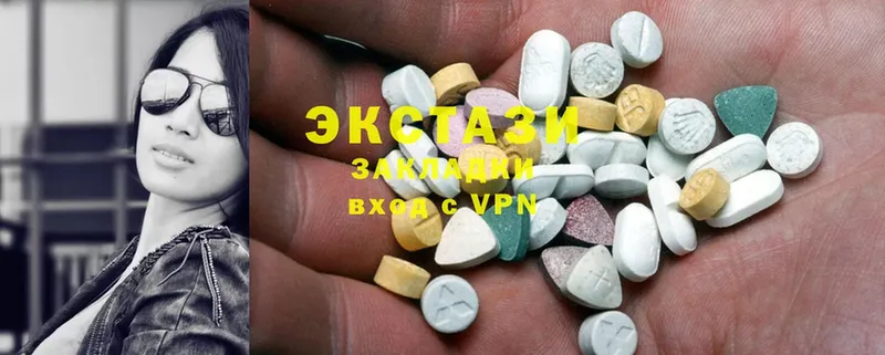 Ecstasy mix  Кущёвская 