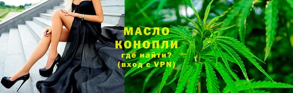 mdma Верхнеуральск